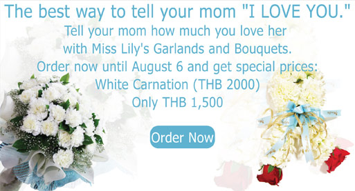 Mother's Day Promotion