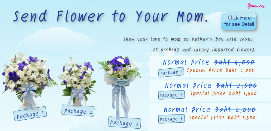 Mother's Day