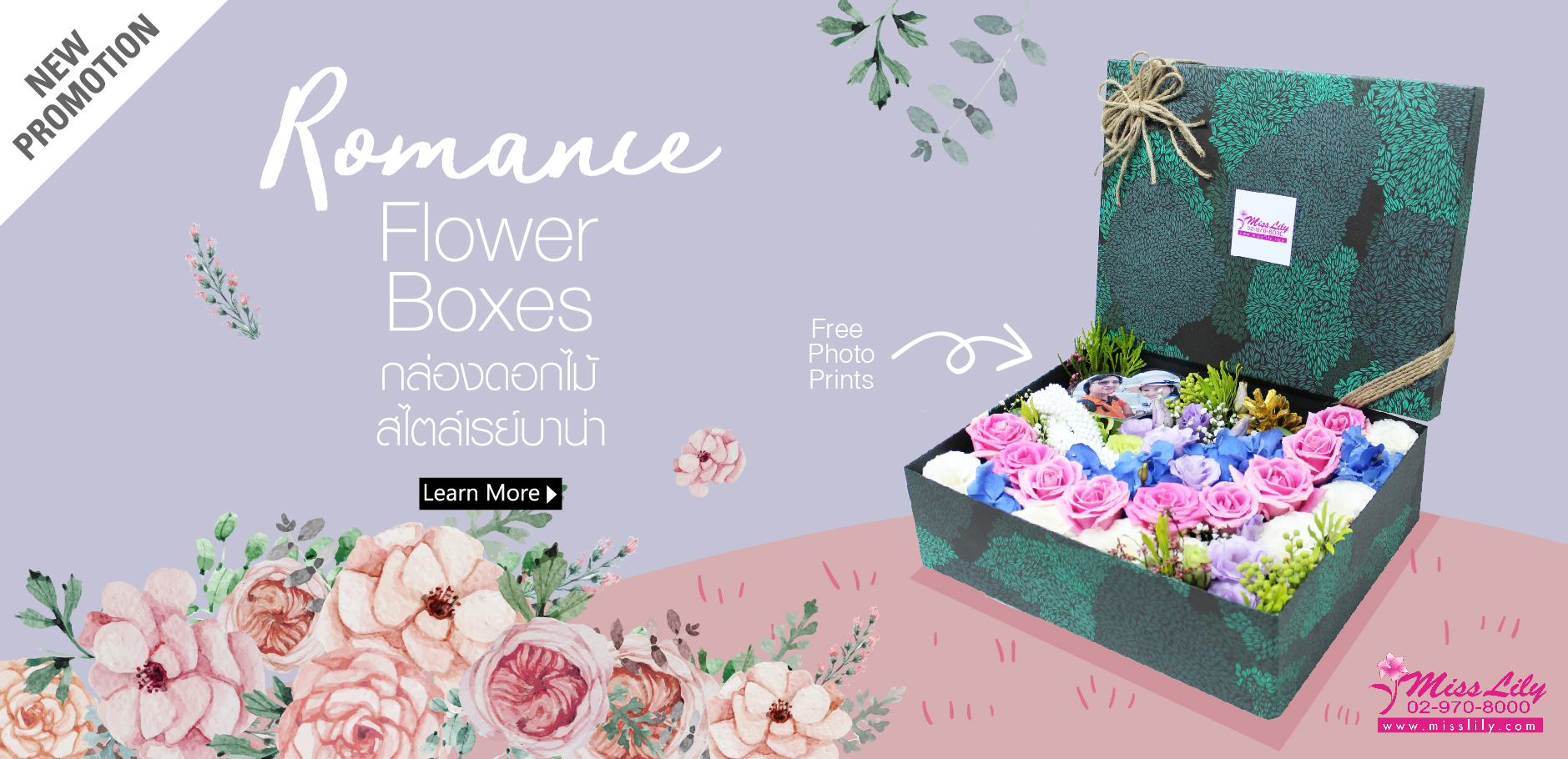 Thailand Flower Delivery Send Flowers Thailand Florist Shop Send