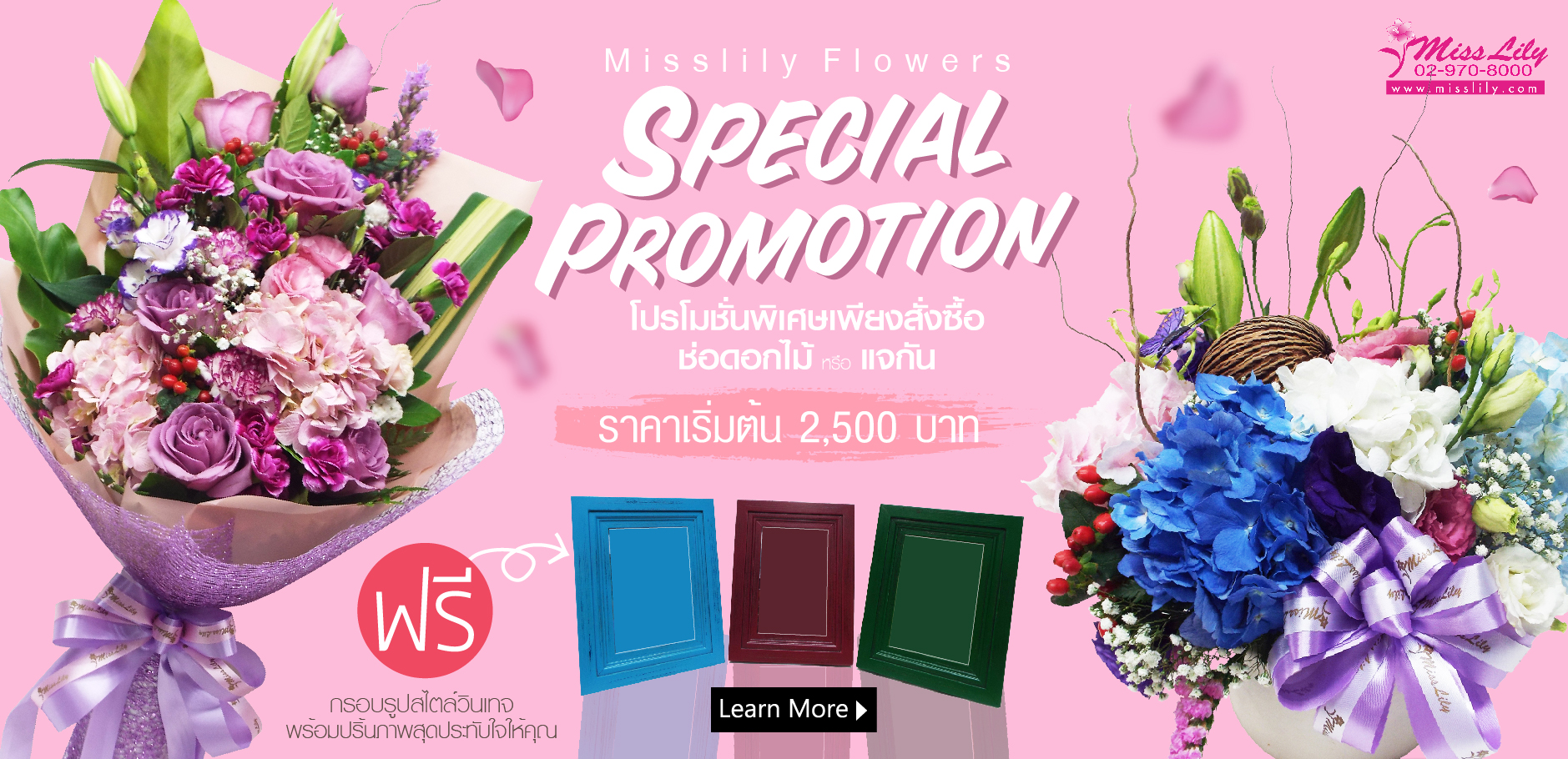 Thailand Flower Delivery Send Flowers Thailand Florist Shop Send