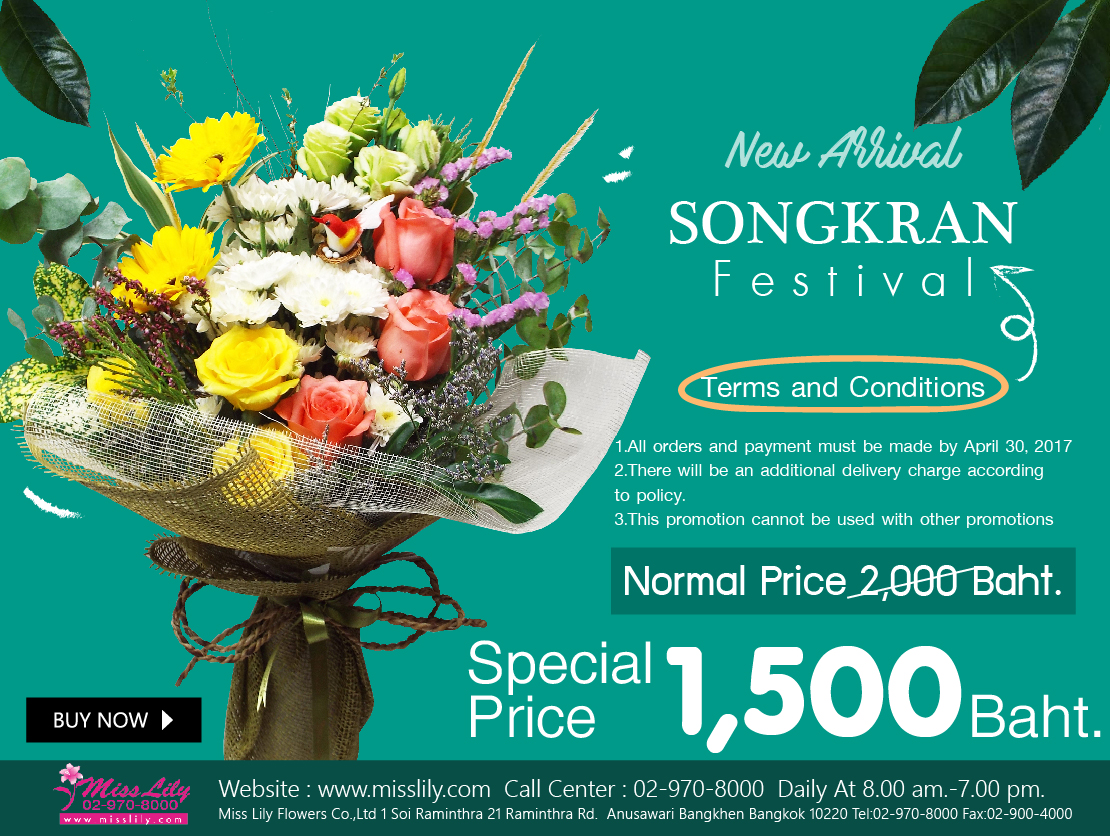 Songkran festival Miss Lily Flowers, Thailand flower delivery, send