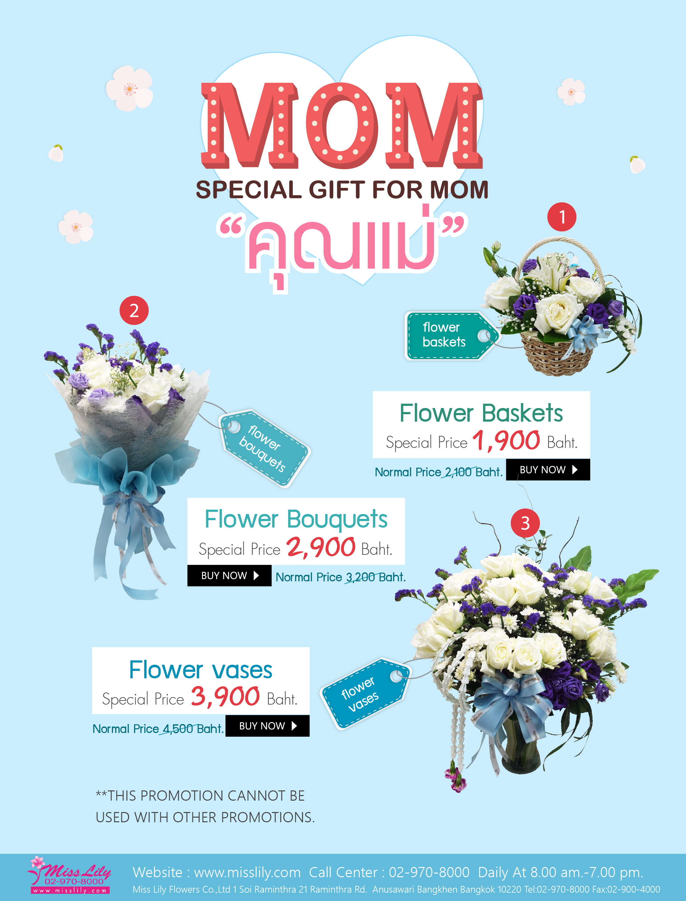 Happy Mother's Day Miss Lily Flowers, Thailand flower delivery, send