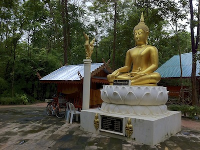 กุฏิพระอาจารย์จันทร์เพ็ญ