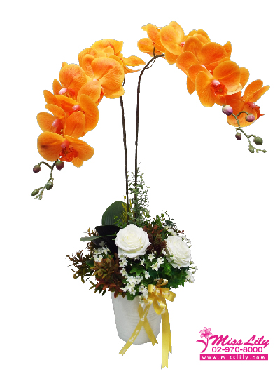 Artificial Flowers Vase