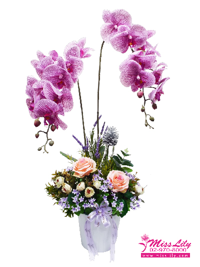 Artificial Flowers Vase