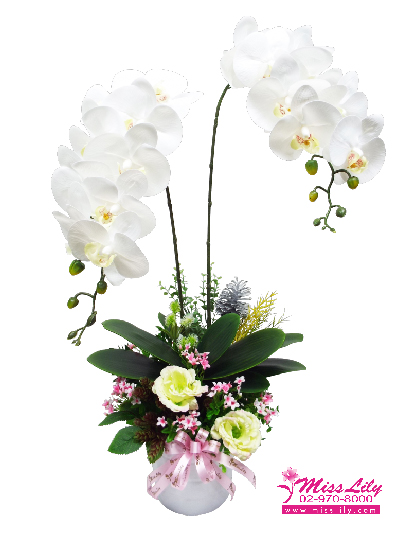 Artificial Flowers Vase