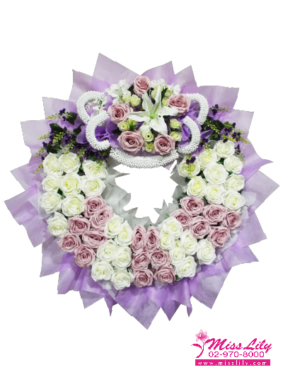 Artificial Flower Wreath