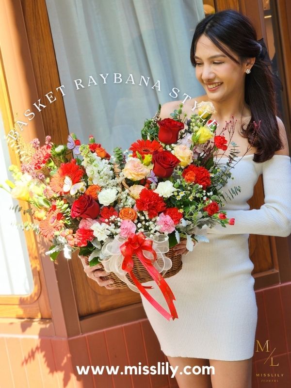 Flower Basket