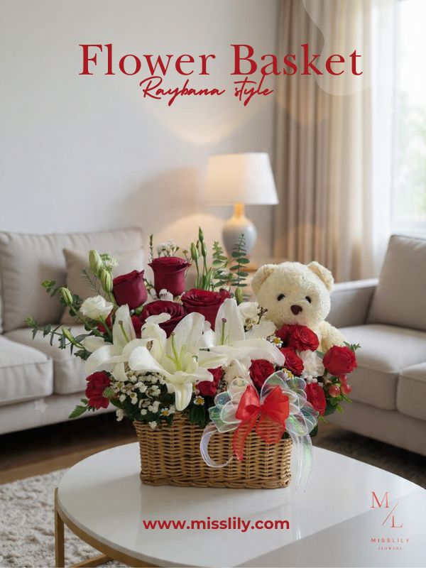 กระเช้าดอกไม้