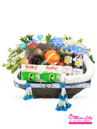 Fruit Basket