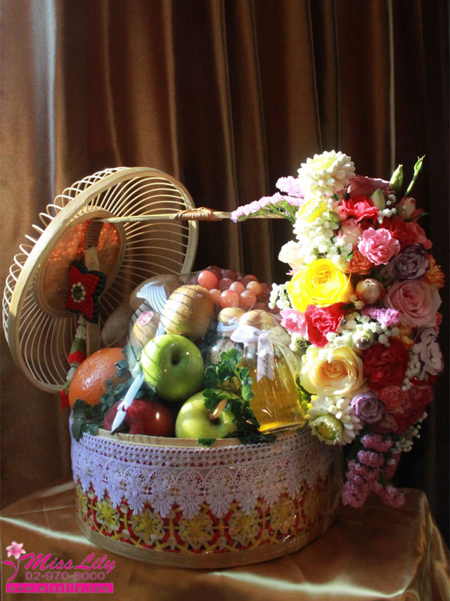 Fruit Basket