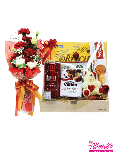 Gift Basket