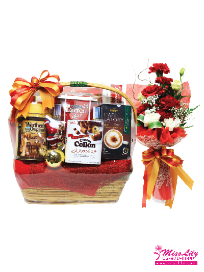 Gift Basket