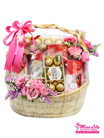 Gift Basket