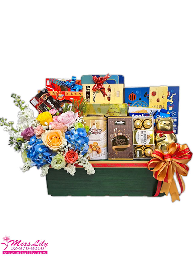 Gift Basket