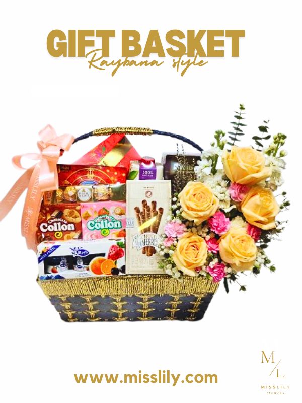 Gift Basket