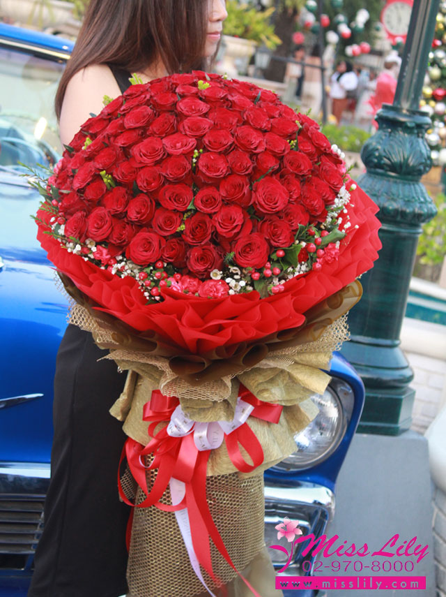 Red Rose Valentine Bouquet