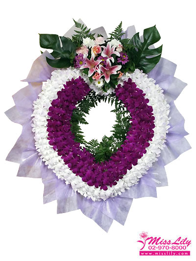 Wreath