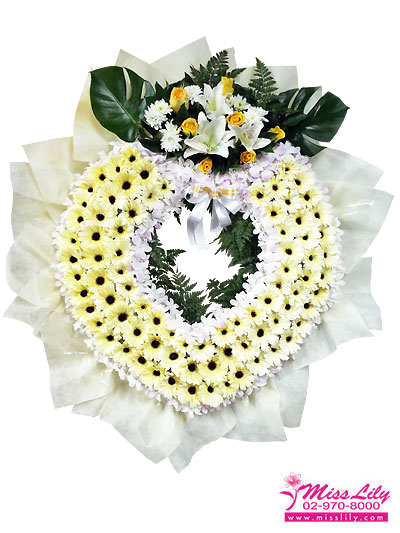 Wreath