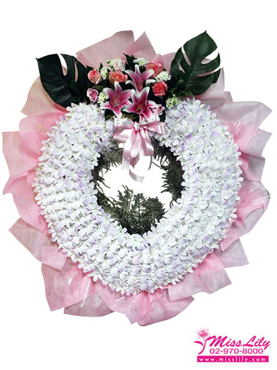 Wreath