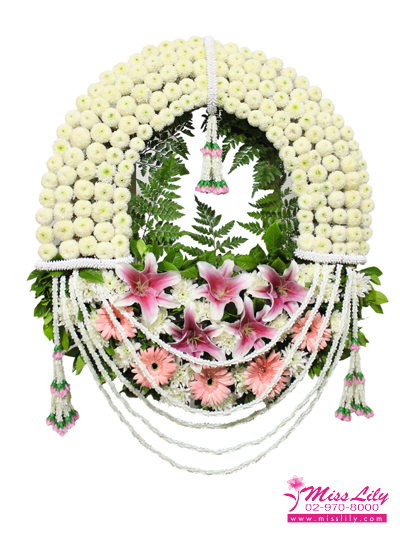 Wreath