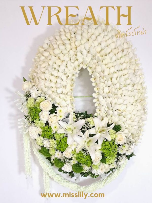 Wreath