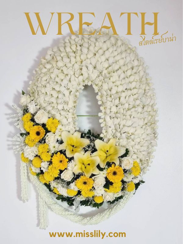 Wreath