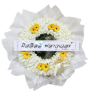 พวงหรีด มิสลิลลี่ ></a><br>
<a href=