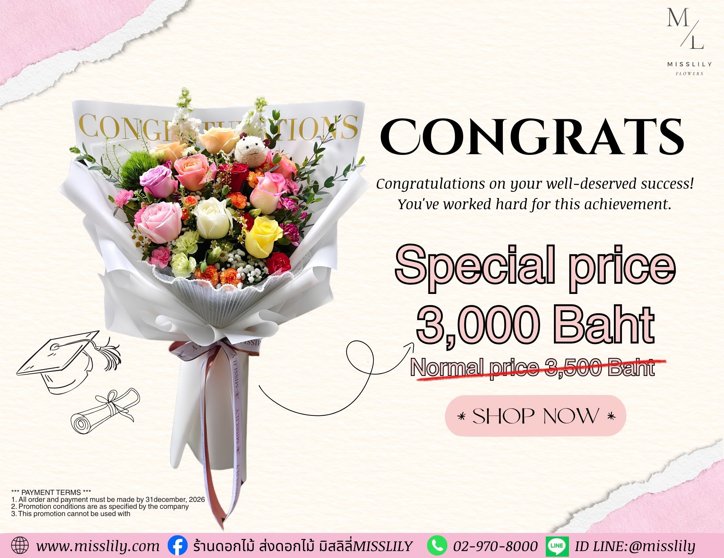 congratulations bouquet.2026