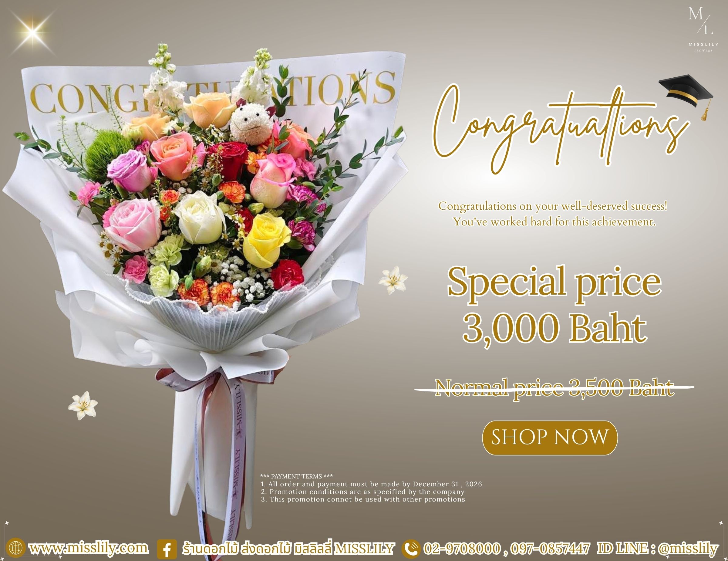 congratulations bouquet 2026