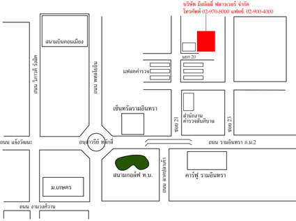 Miss Lily Office Map