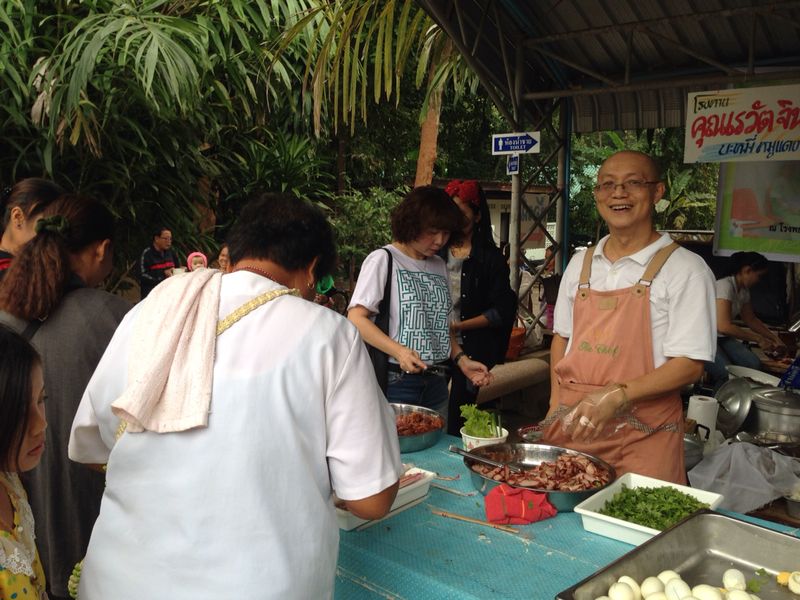 ออกโรงทานวัดป่าประสิทธฺิ์สามัคคี สกลนคร