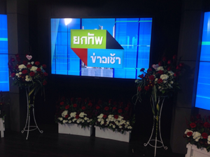 จัดแต่งห้องข่าว PPTV ช่วงวันวาเลนไทน์