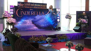 Cinderella Event at Century by Miss Lily