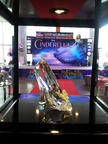 Cinderella Event at Century by Miss Lily