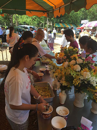 งานบุญโรงทานวัดป่าสามัคคีอุปถัมภ์