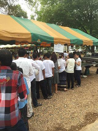 งานบุญโรงทานวัดป่าสามัคคีอุปถัมภ์